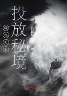解惑蜗牛-全新you+were+late+yesterday改为一般疑问句?问答平台